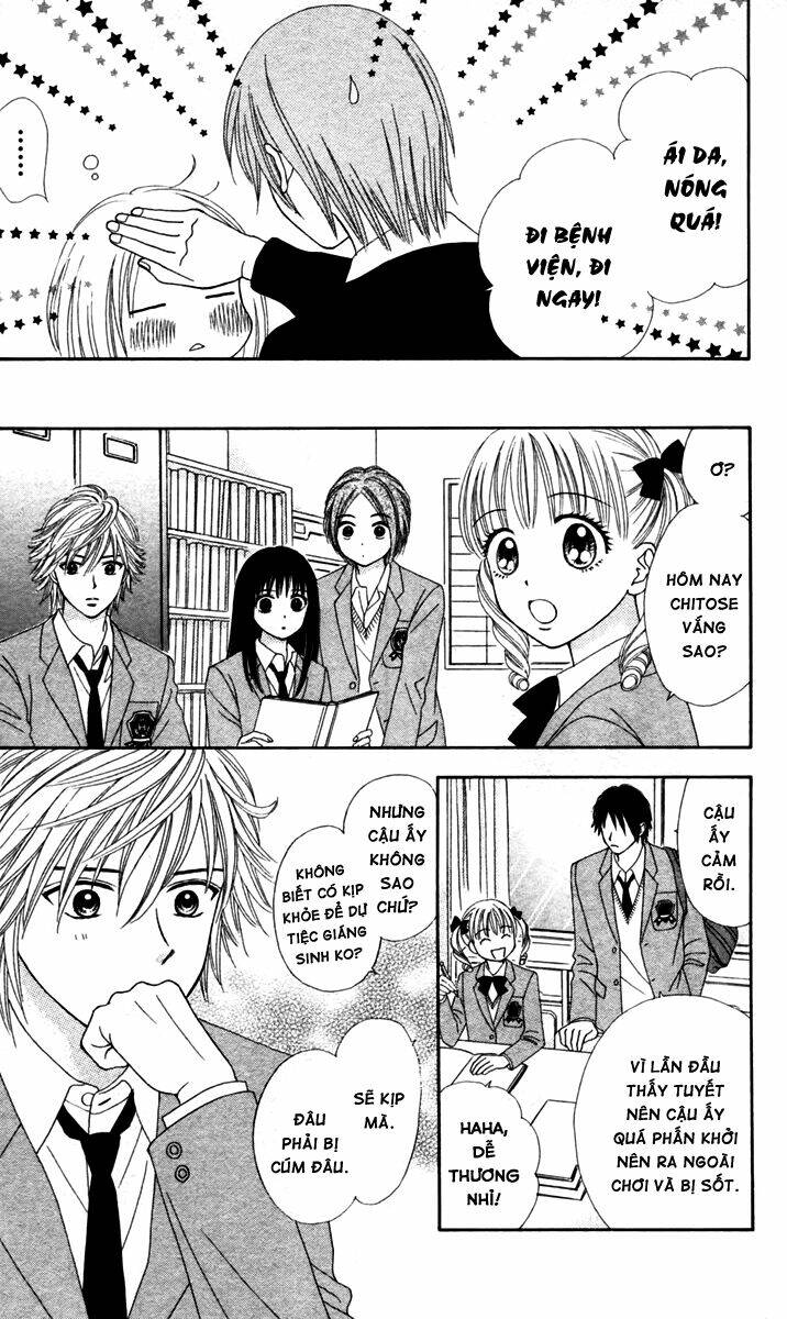 Chitose Etc. Chapter 13 - Trang 2