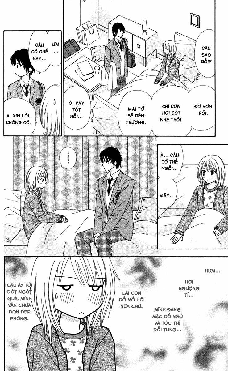 Chitose Etc. Chapter 13 - Trang 2