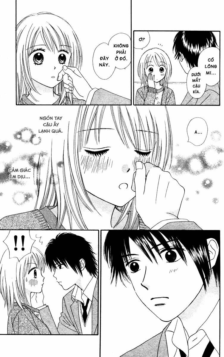 Chitose Etc. Chapter 13 - Trang 2