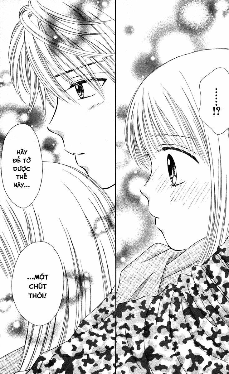 Chitose Etc. Chapter 13 - Trang 2