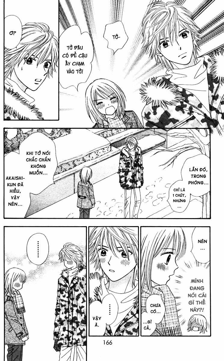 Chitose Etc. Chapter 13 - Trang 2