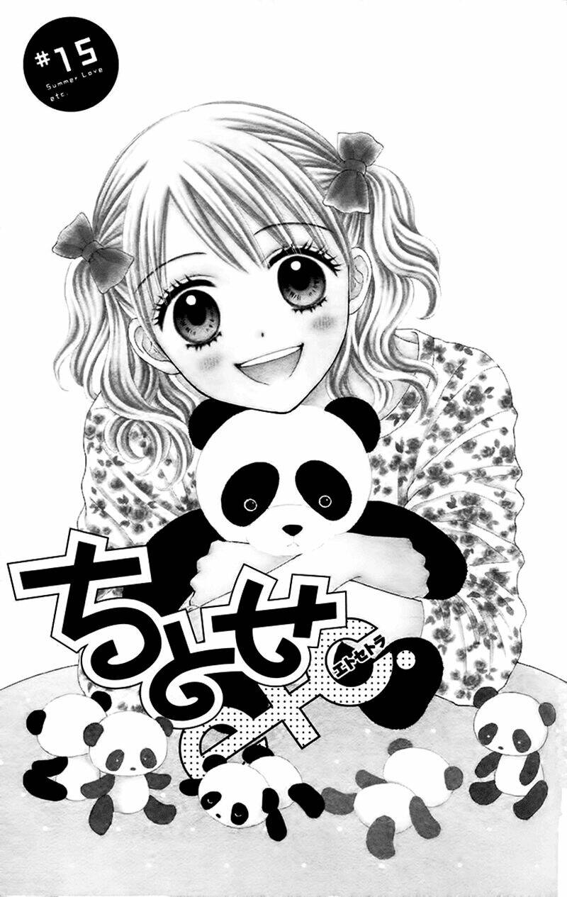 Chitose Etc. Chapter 15 - Trang 2