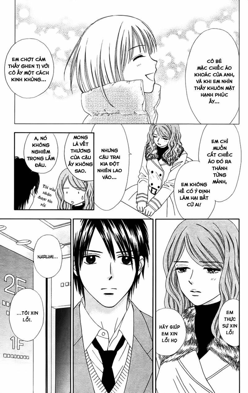 Chitose Etc. Chapter 15 - Trang 2