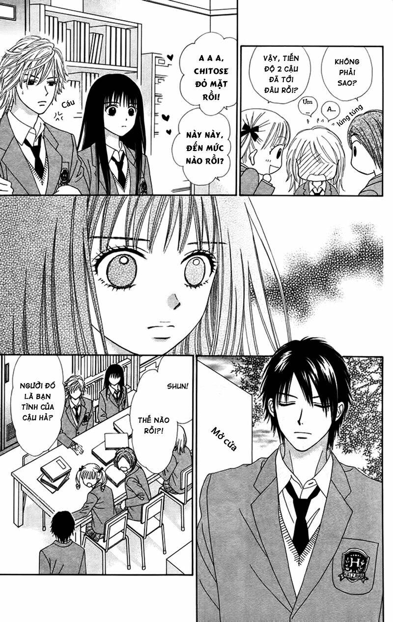 Chitose Etc. Chapter 15 - Trang 2