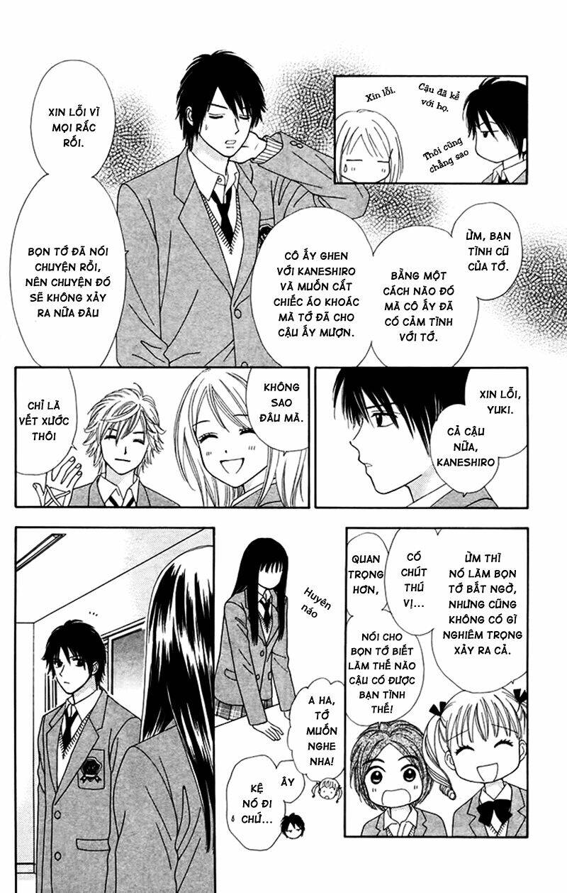 Chitose Etc. Chapter 15 - Trang 2