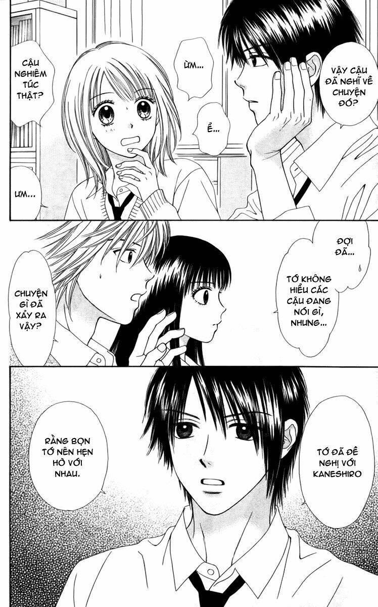 Chitose Etc. Chapter 7 - Trang 2