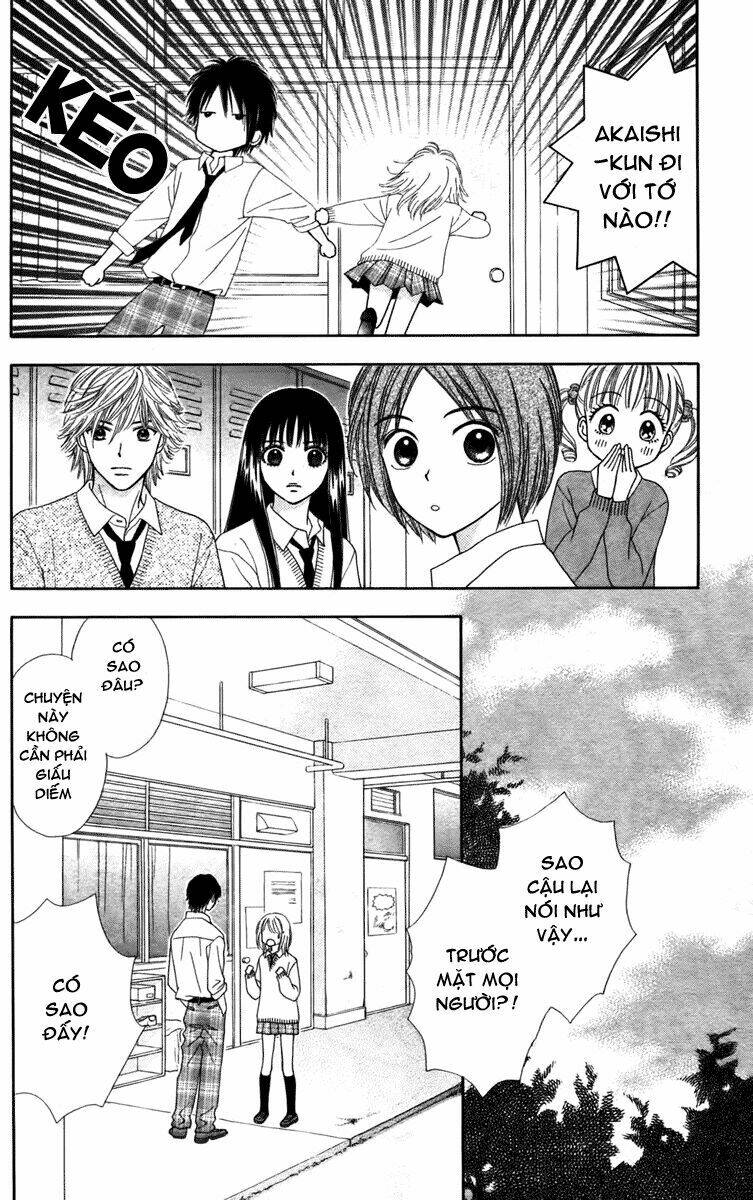 Chitose Etc. Chapter 7 - Trang 2