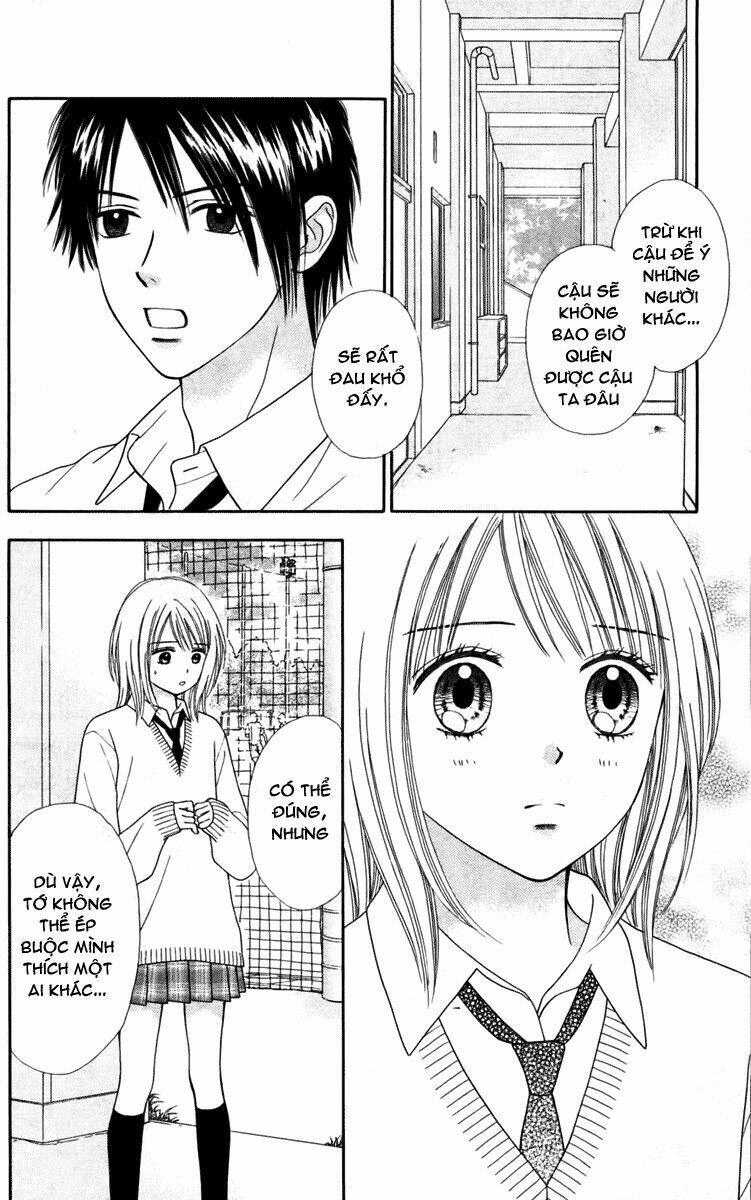 Chitose Etc. Chapter 7 - Trang 2