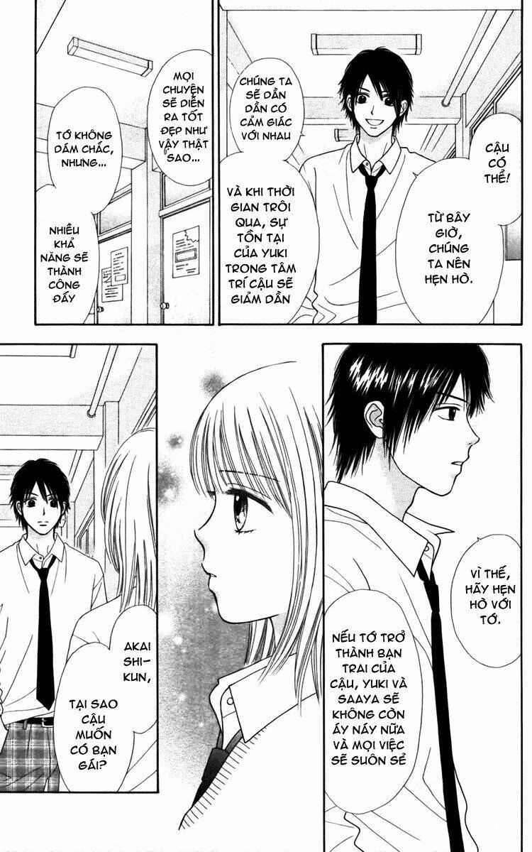 Chitose Etc. Chapter 7 - Trang 2