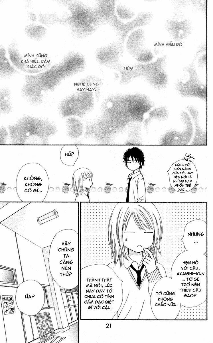 Chitose Etc. Chapter 7 - Trang 2