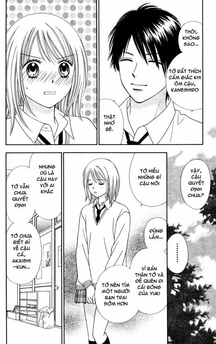 Chitose Etc. Chapter 7 - Trang 2