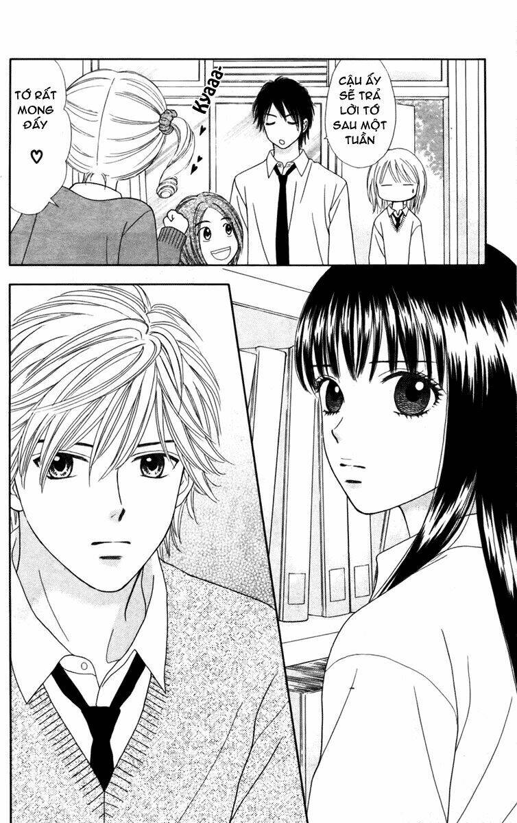 Chitose Etc. Chapter 7 - Trang 2