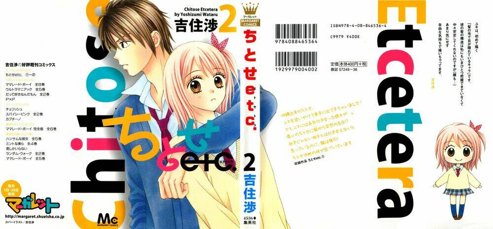 Chitose Etc. Chapter 7 - Trang 2