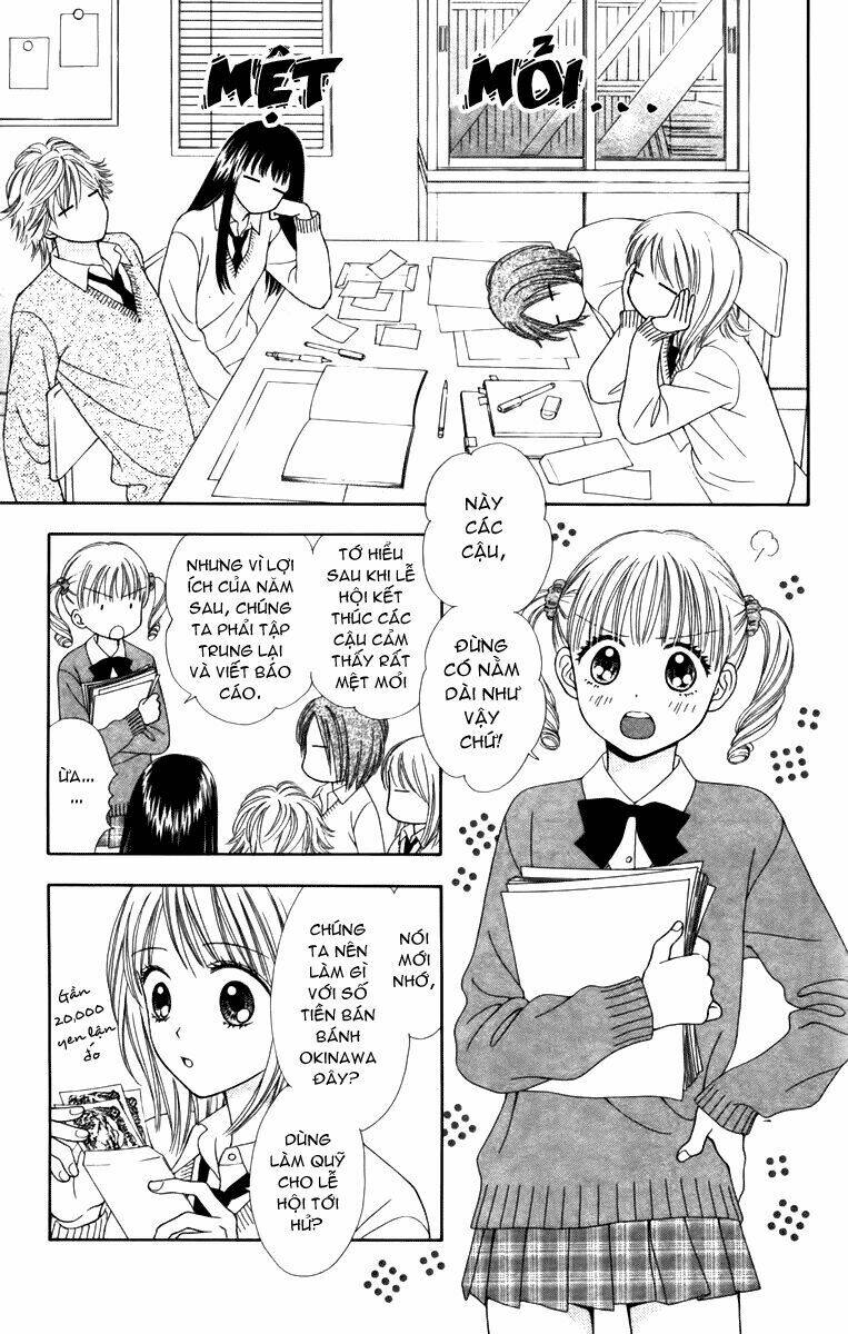 Chitose Etc. Chapter 7 - Trang 2