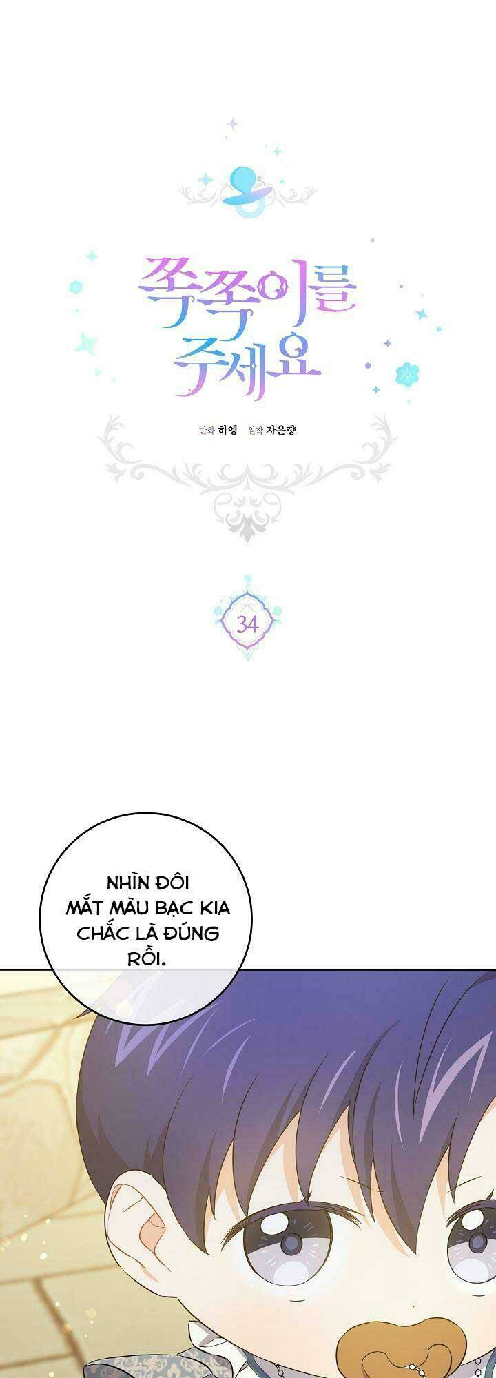 cho con núm vú đi mà chapter 34 - Trang 2