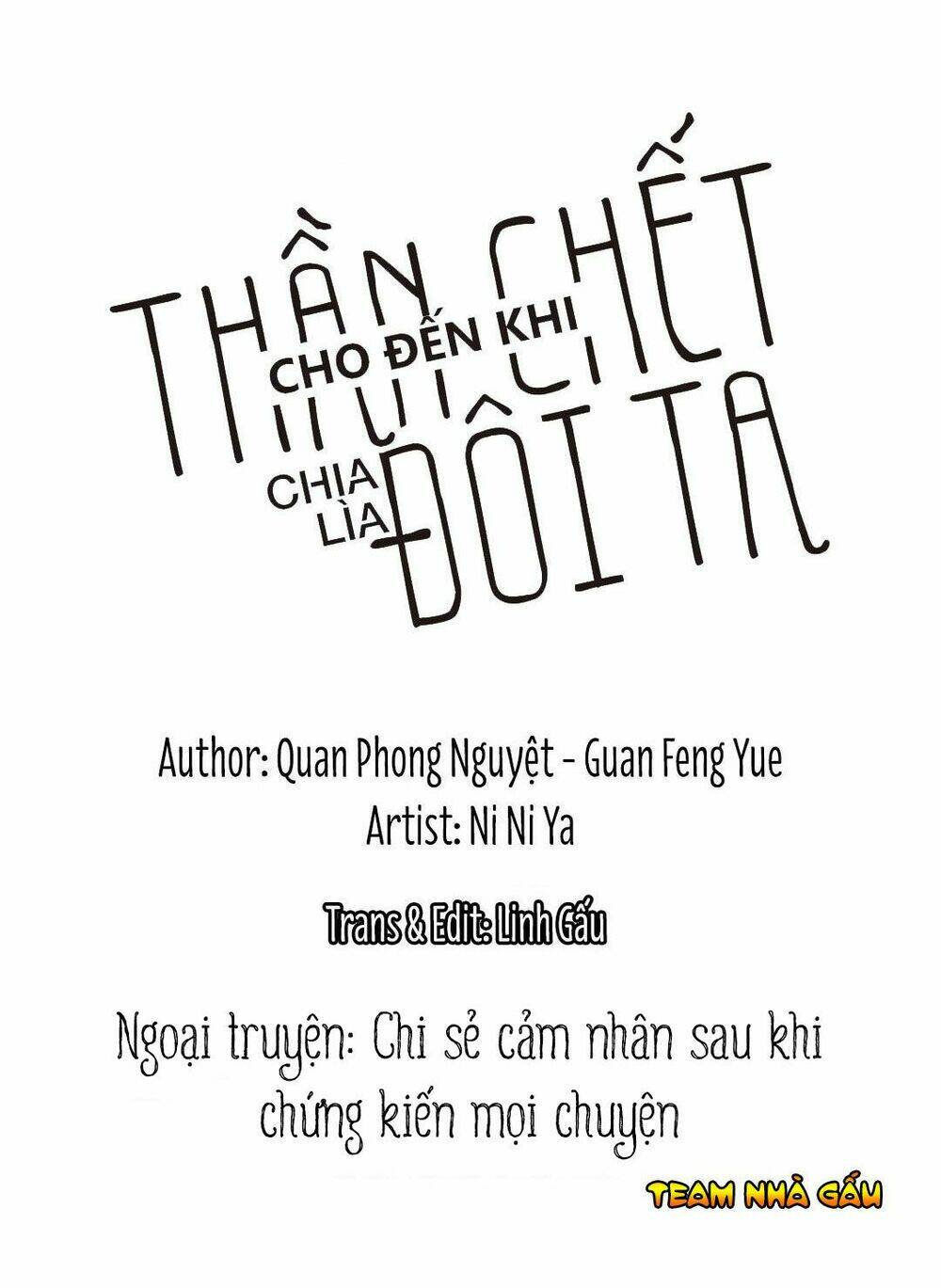 Cho Đến Khi Thần Chết Chia Lìa Đôi Ta Chapter 21.5 - Next Chapter 22