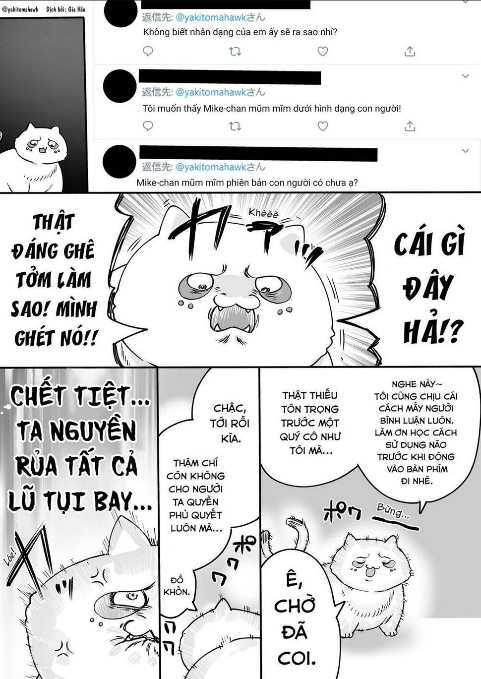 cho dù cổ không ăn lại nữ chính, nhưng bakeneko-chan vẫn sẽ cố gắng chapter 10.5 - Trang 2