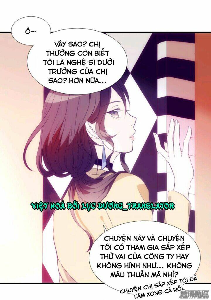 Cho Em Muôn Trượng Hào Quang Chapter 2 - Trang 2