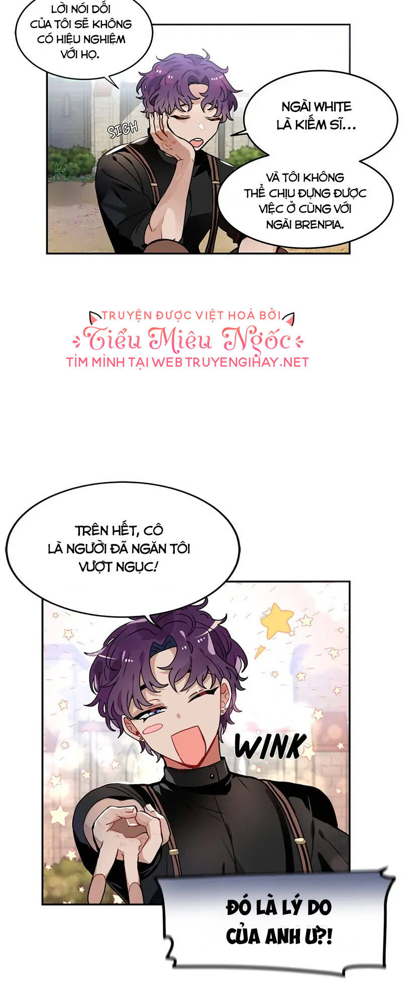 cho em về nhà đi anh chapter 44 - Trang 2