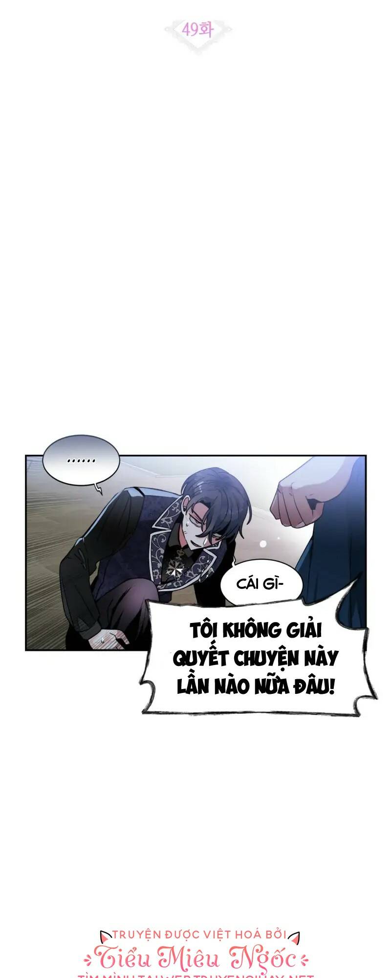 cho em về nhà đi anh chapter 49 - Trang 2