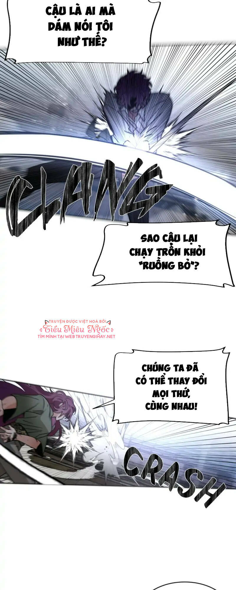 cho em về nhà đi anh chapter 69 - Trang 2