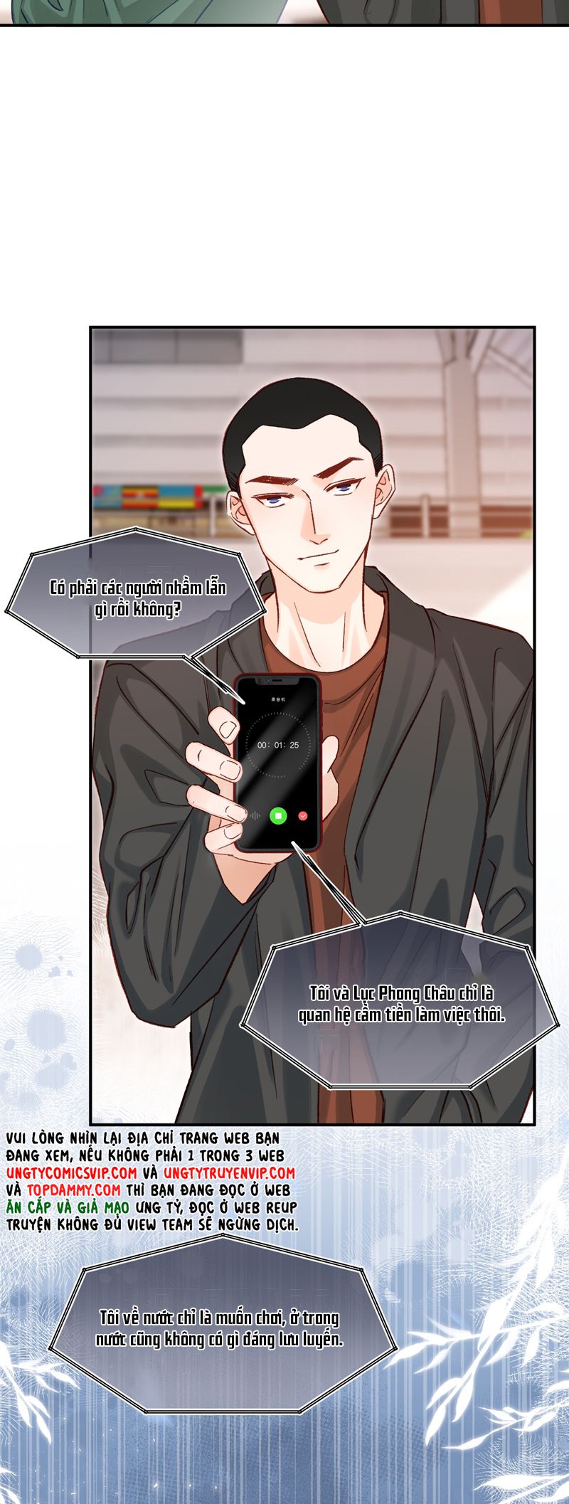 Cho Là Thật Chapter 75 - Next Chapter 76