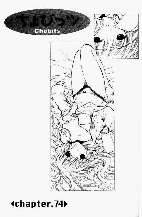 Chobits Chapter 74 - Trang 2