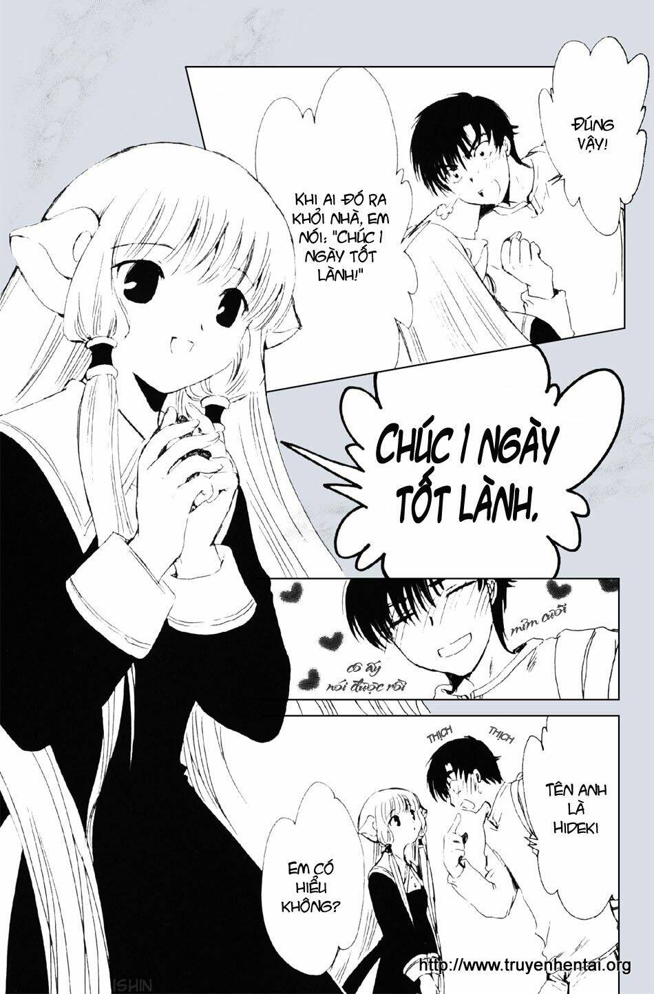 Chobits Chapter 8 - Trang 2