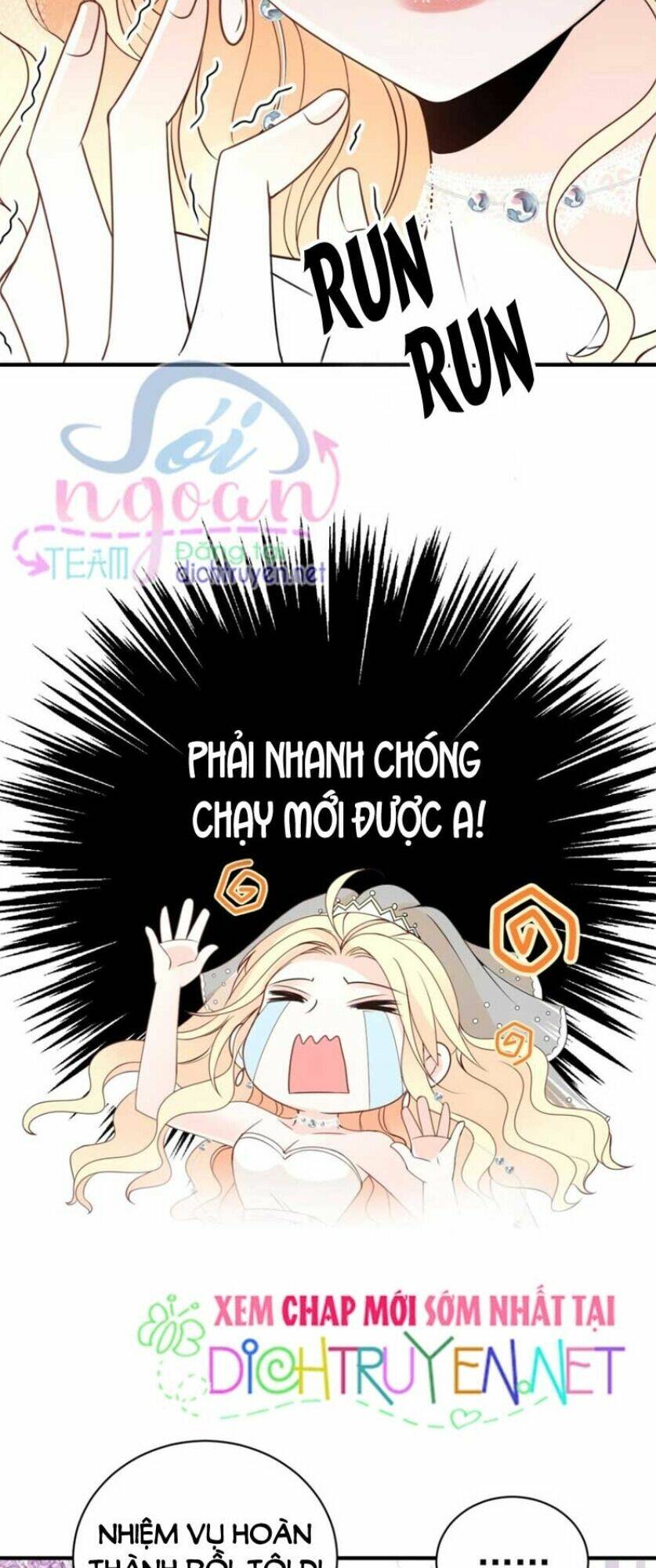 chọc phải điện hạ yêu nghiệt chapter 18 - Trang 2