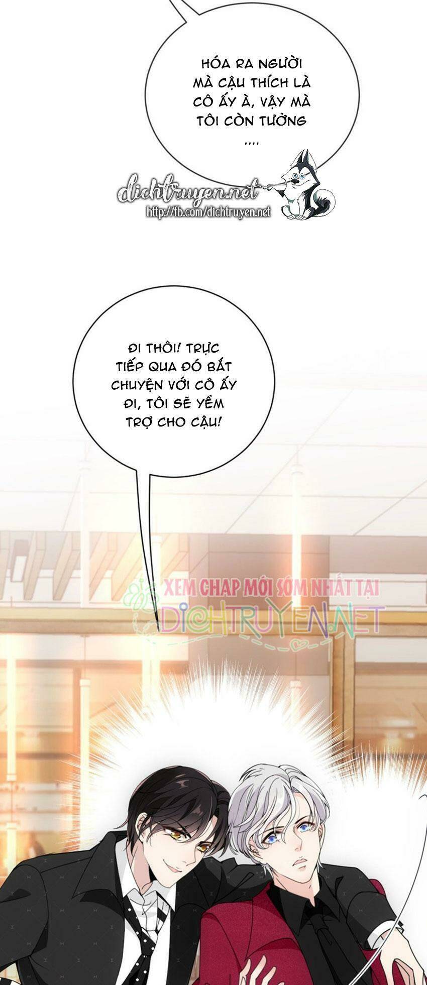 chọc phải điện hạ yêu nghiệt chapter 38 - Trang 2