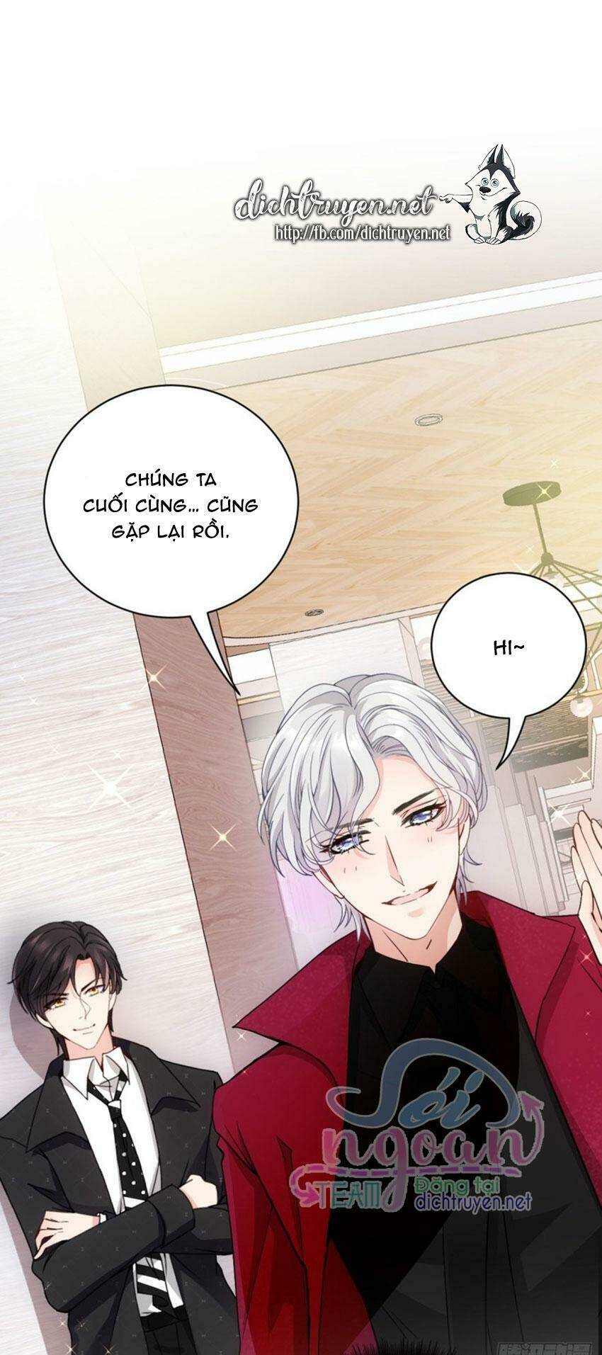 chọc phải điện hạ yêu nghiệt chapter 38 - Trang 2