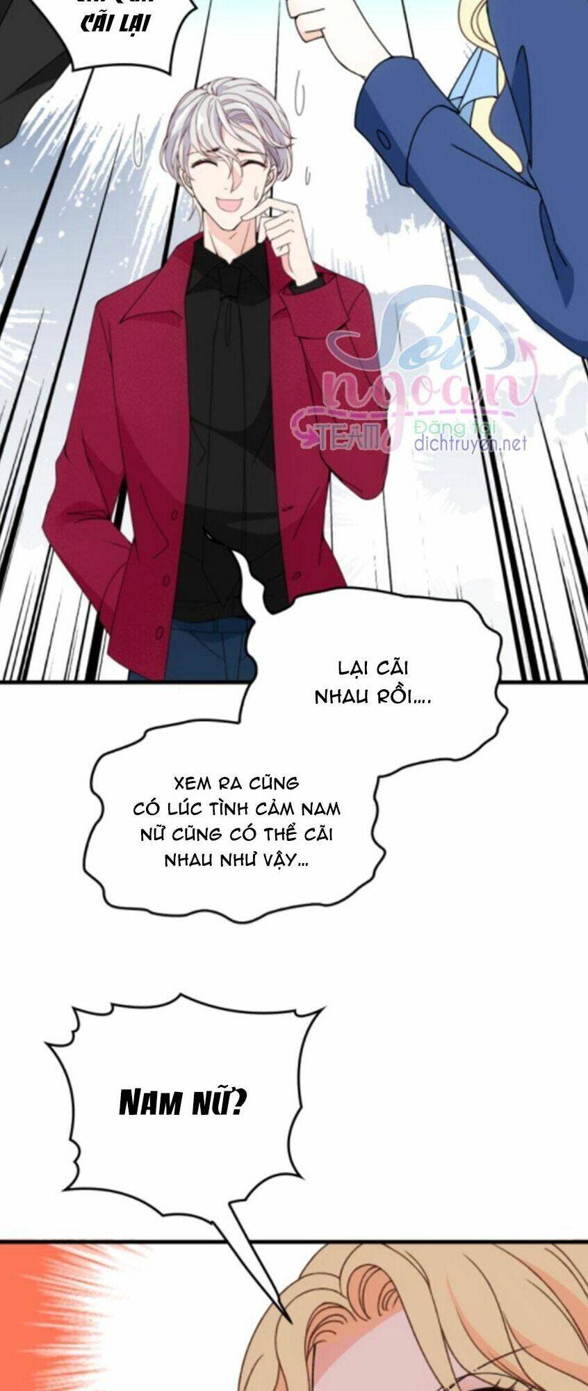 chọc phải điện hạ yêu nghiệt chapter 41 - Next chương 42