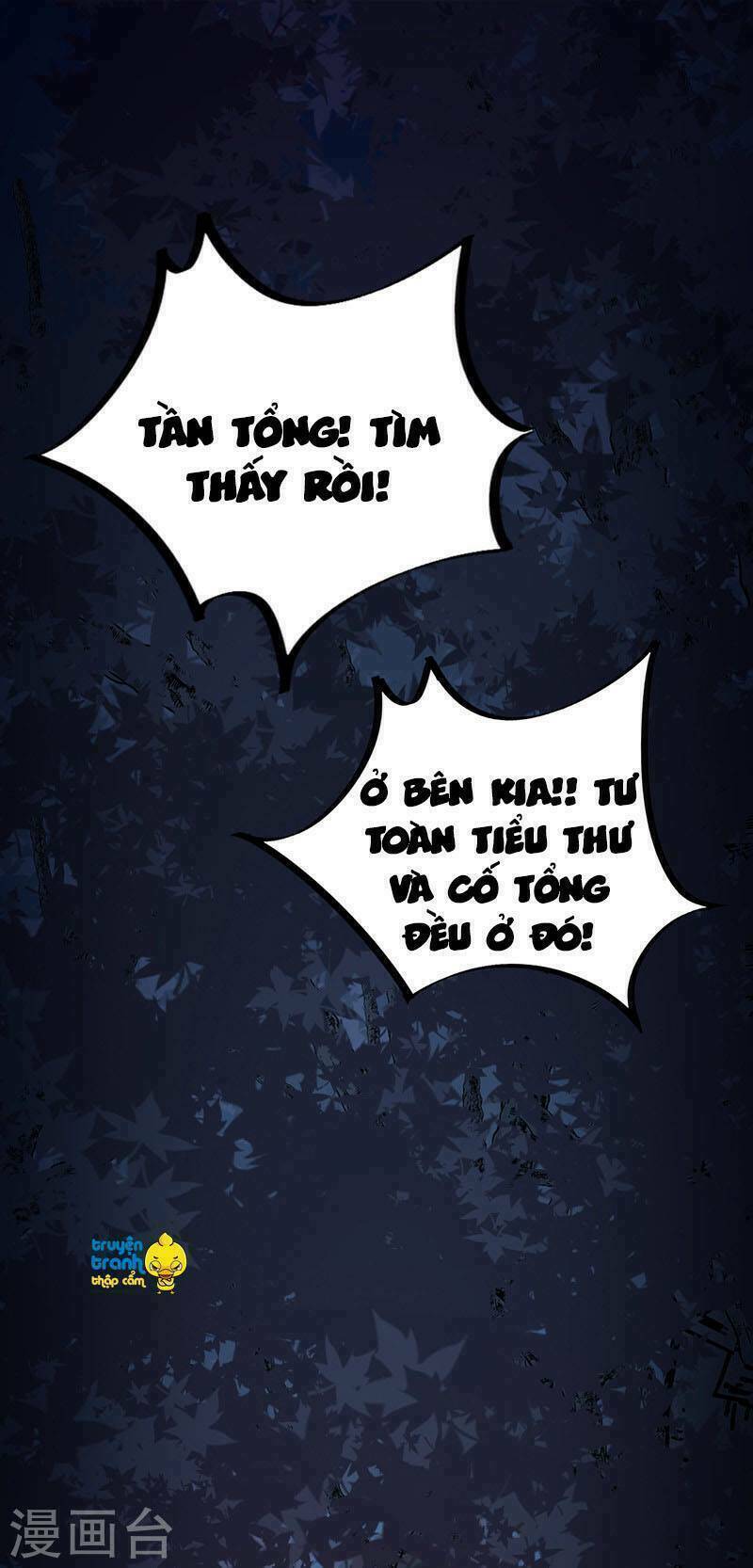 chọc tới chủ tịch tổng tài 2 chapter 68 - Trang 2