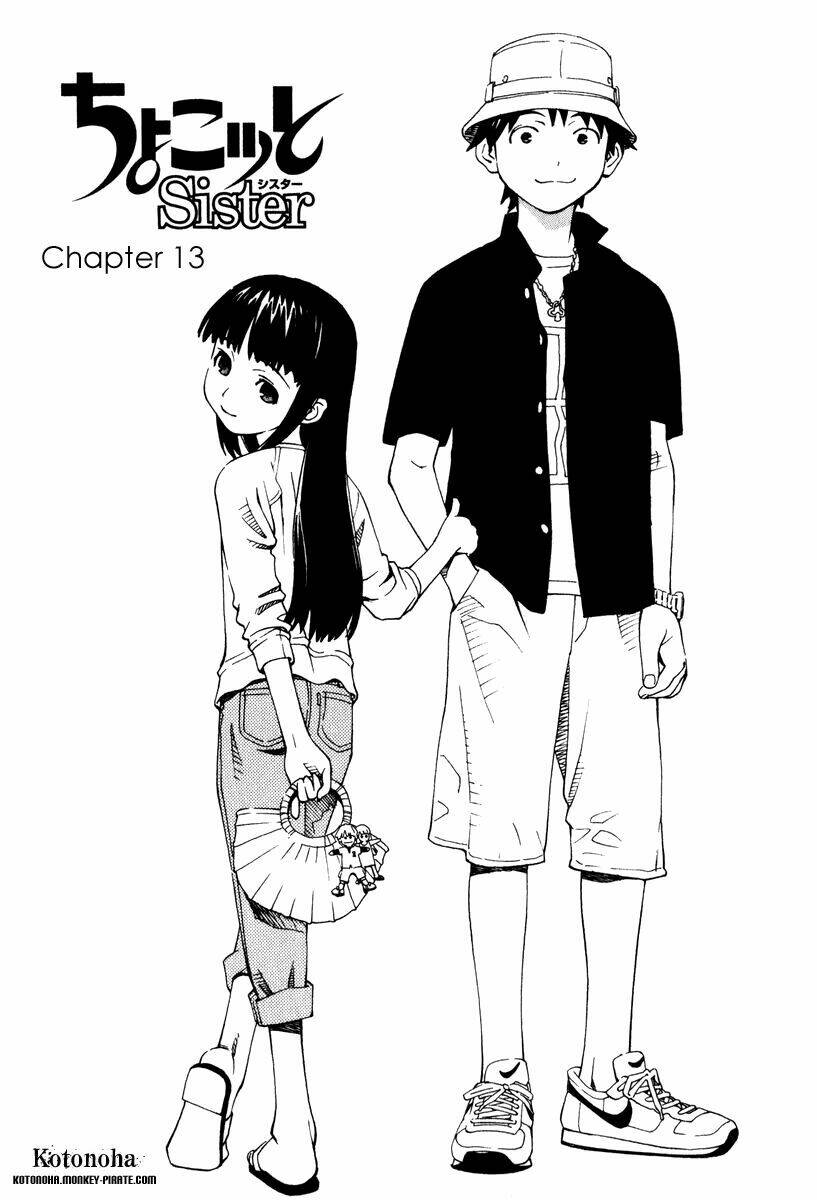 Chokotto Sister Chapter 13 - Trang 2