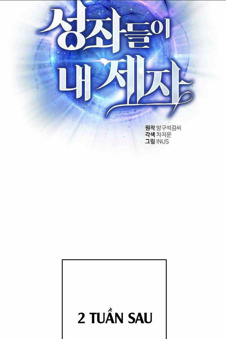 chòm sao là đệ tử của tôi chapter 18 - Next chapter 19