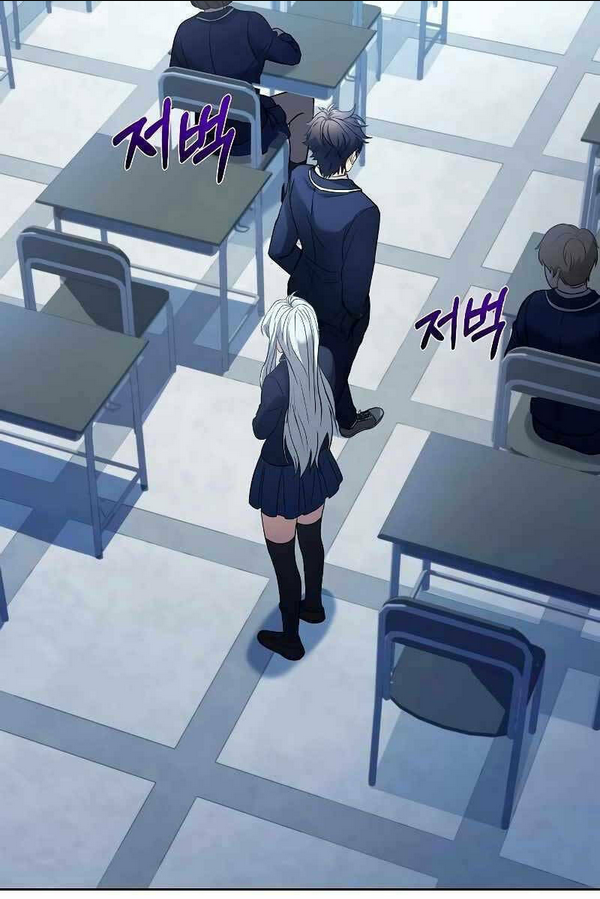 chòm sao là đệ tử của tôi chapter 7 - Next chapter 8