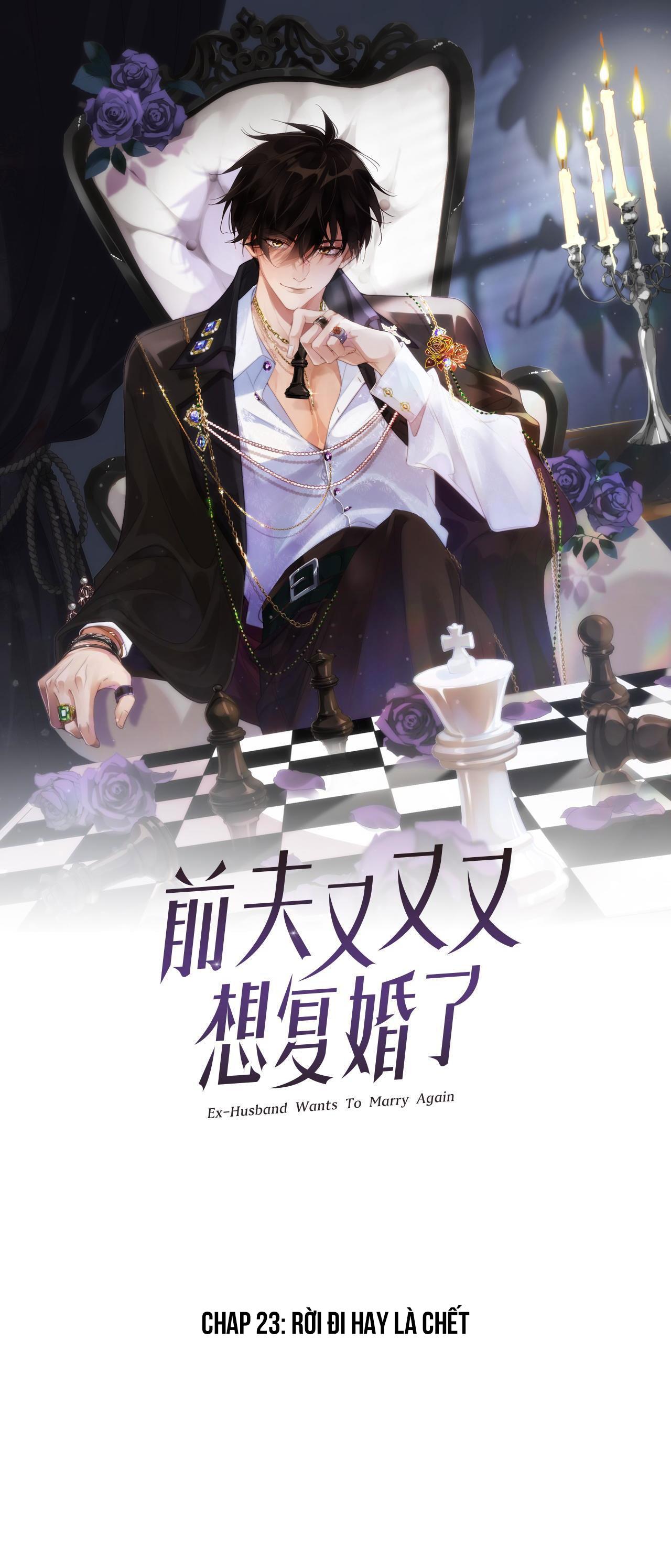 Chồng Cũ Muốn Tái Hôn Lần Nữa Chapter 23 - Next Chapter 23