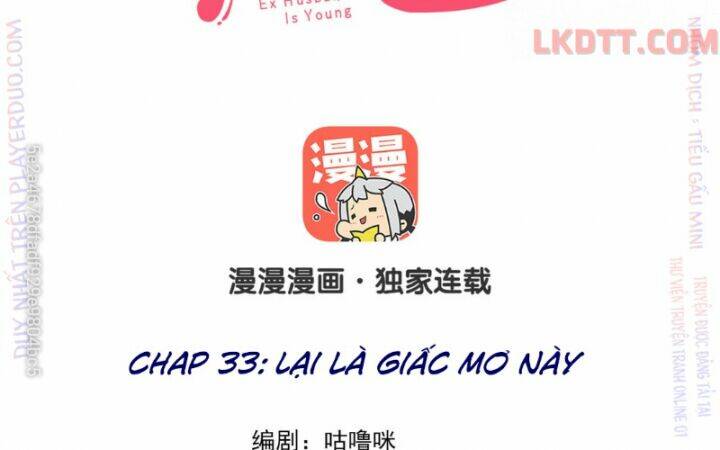 chồng trước 18 tuổi chapter 33 - Trang 2