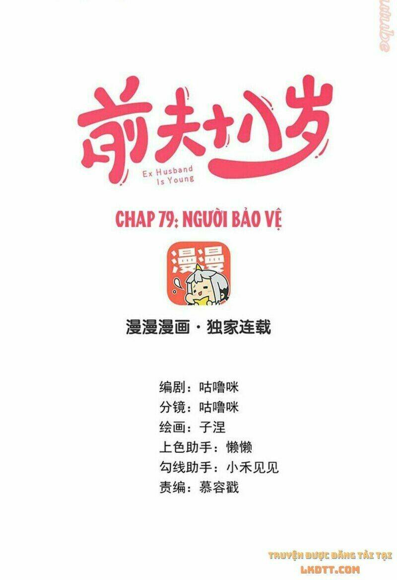 chồng trước 18 tuổi chapter 79 - Trang 2