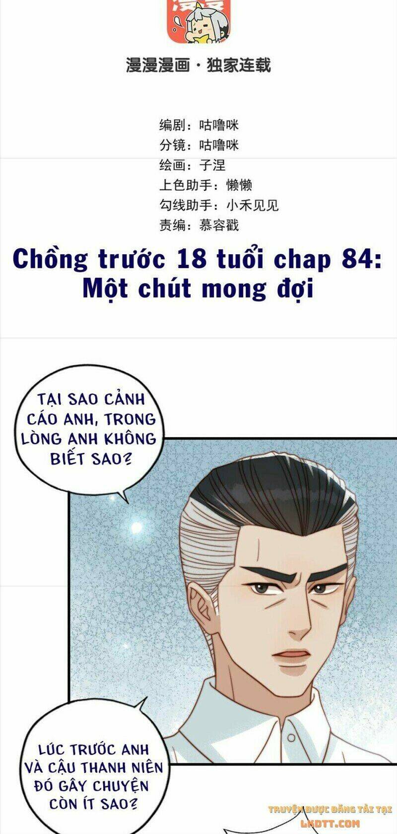 chồng trước 18 tuổi chapter 84: bão - Trang 2