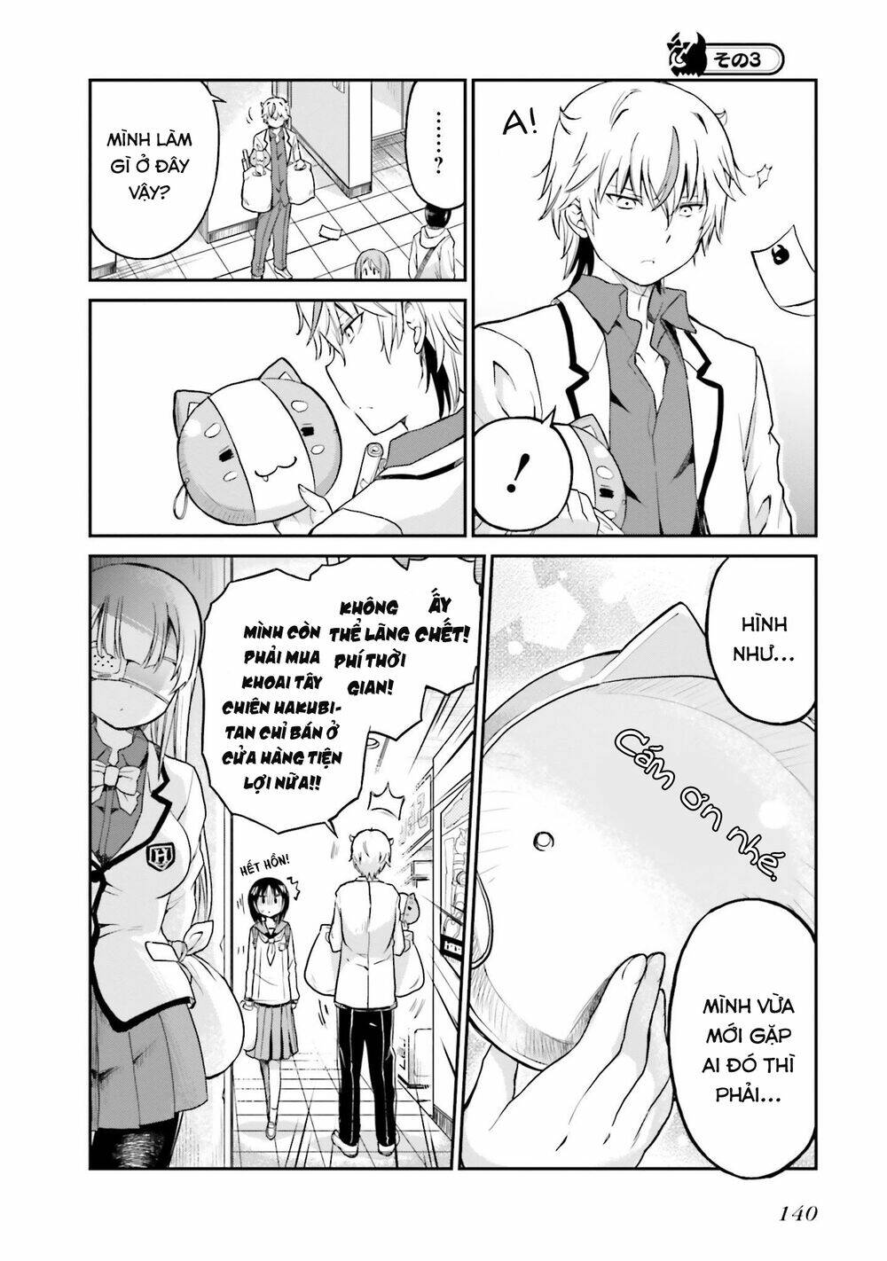 CHOROI DESUYO ONIGOROSHI-SAN! Chapter 7 - Trang 2