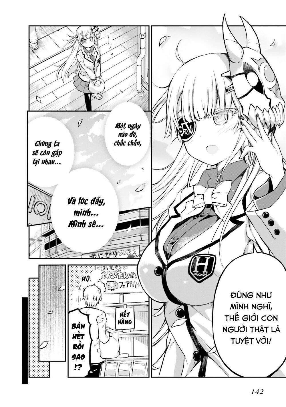 CHOROI DESUYO ONIGOROSHI-SAN! Chapter 7 - Trang 2