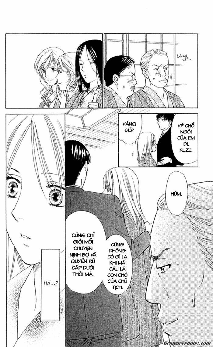 chou yo hana yo chapter 27 - Trang 2