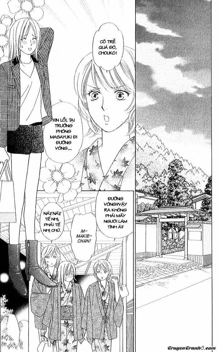 chou yo hana yo chapter 27 - Trang 2