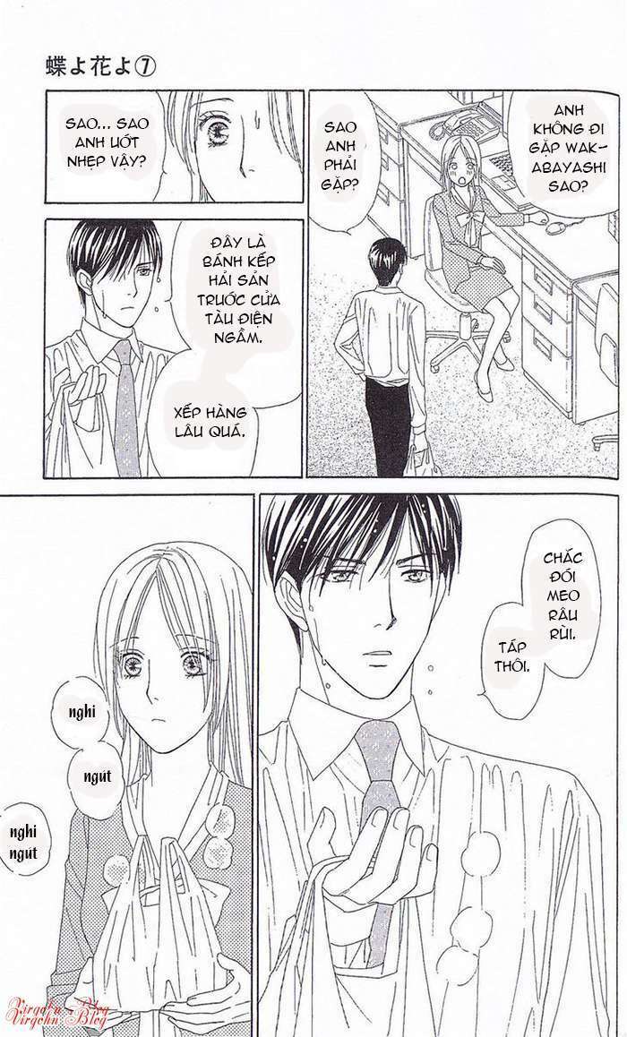 chou yo hana yo chapter 34 - Trang 2