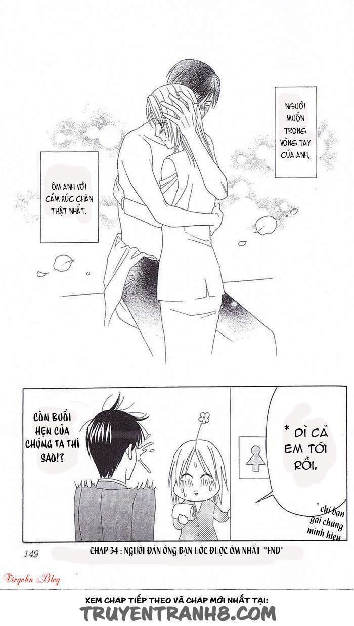 chou yo hana yo chapter 34 - Trang 2