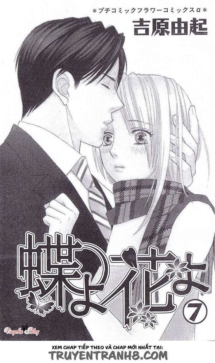 chou yo hana yo chapter 34 - Trang 2