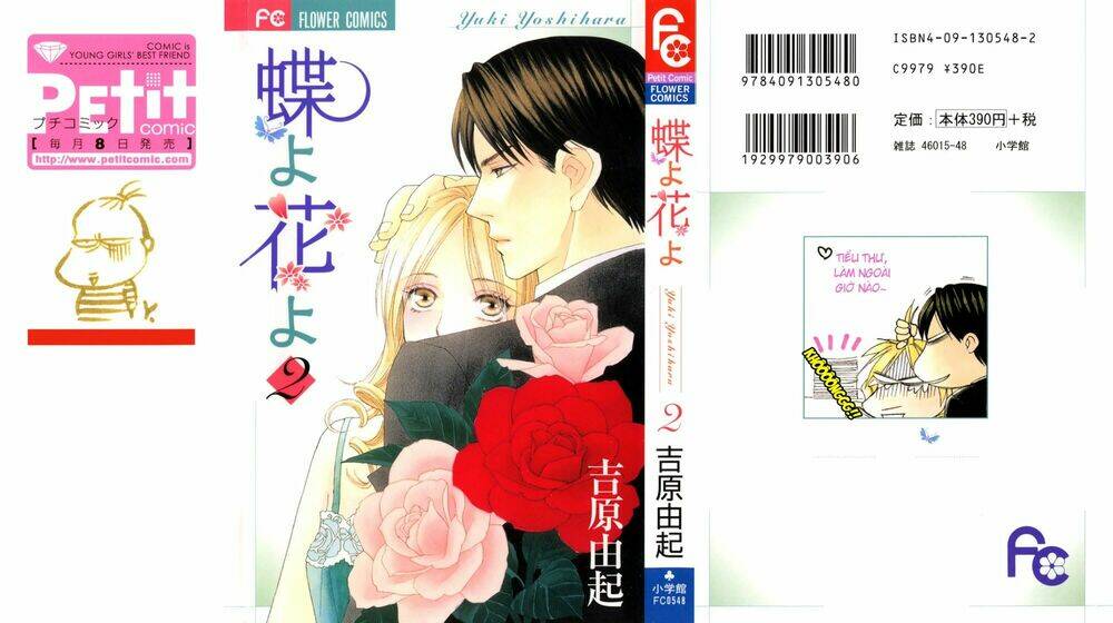 chou yo hana yo chapter 6 - Trang 2