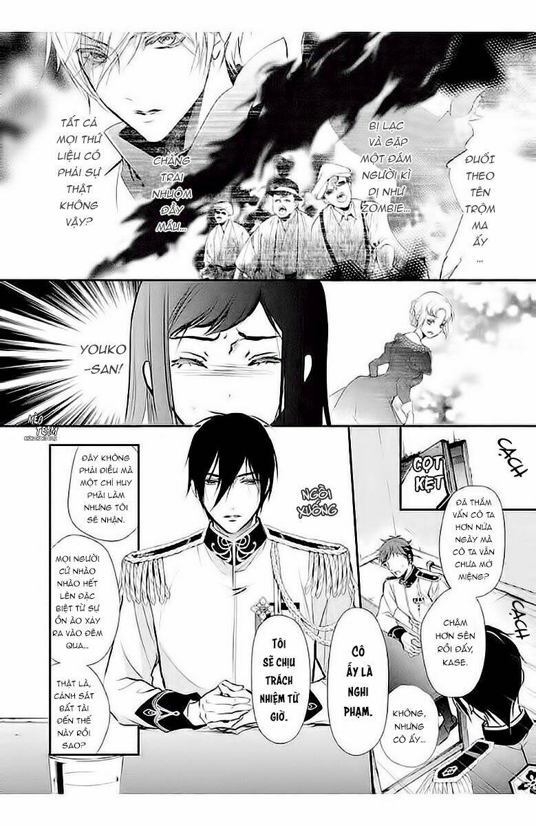 Chouchou Jiken Chapter 4 - Trang 2