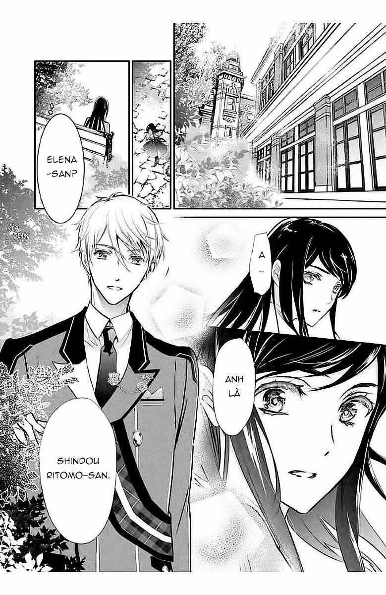 Chouchou Jiken Chapter 5 - Trang 2